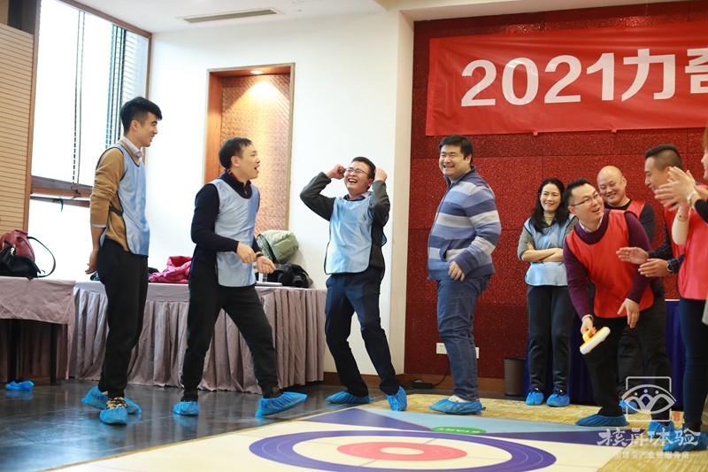 力奇2020年主題 ”凝聚 融合 提升 ”拓展活動(dòng)