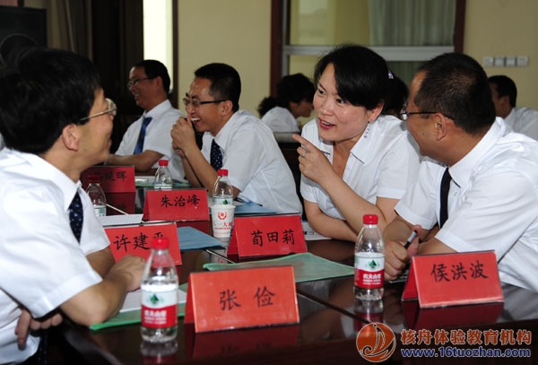 鐵通青海分公司 高管團隊 體驗式培訓圓滿結束！