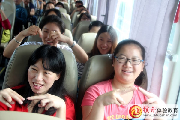 工業(yè)園區(qū)順鑫進(jìn)出口公司”凝心聚力，開拓創(chuàng)新“旅游式拓展培訓(xùn)報(bào)道