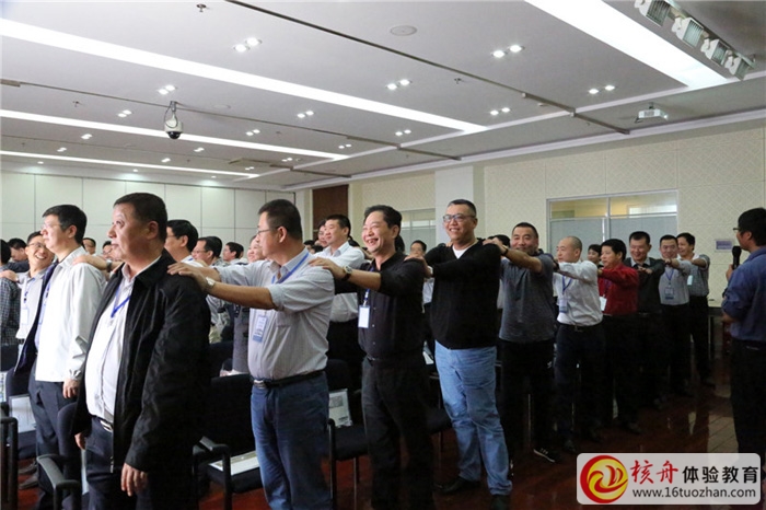 上海電力高管"決戰(zhàn)商海“互動(dòng)模擬商業(yè)運(yùn)營體驗(yàn)式培訓(xùn)圓滿成功
