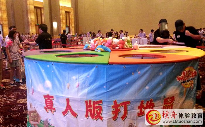 蘇州戶外拓展