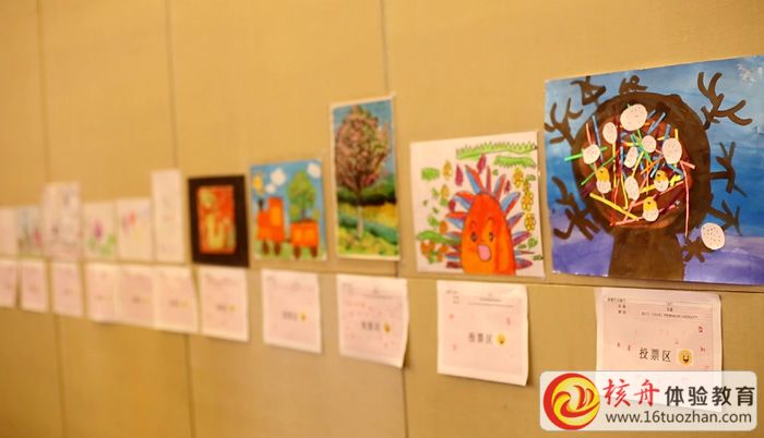 蘇州戶外拓展