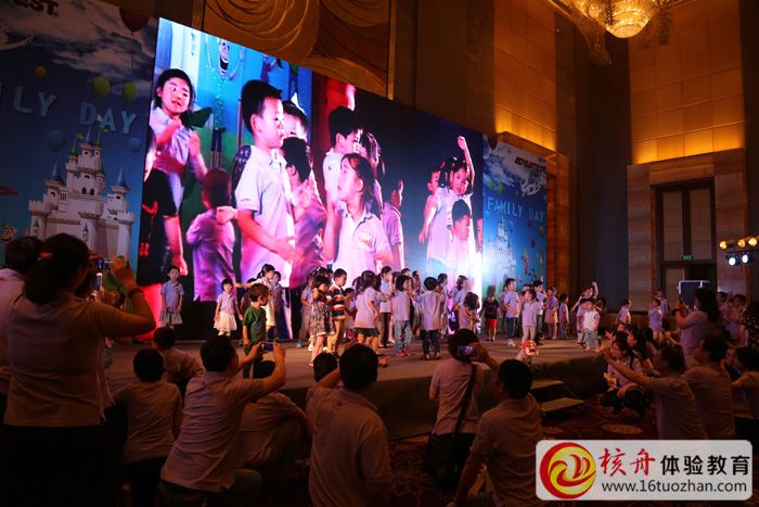 蘇州戶外拓展