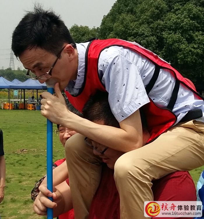 蘇州戶外拓展