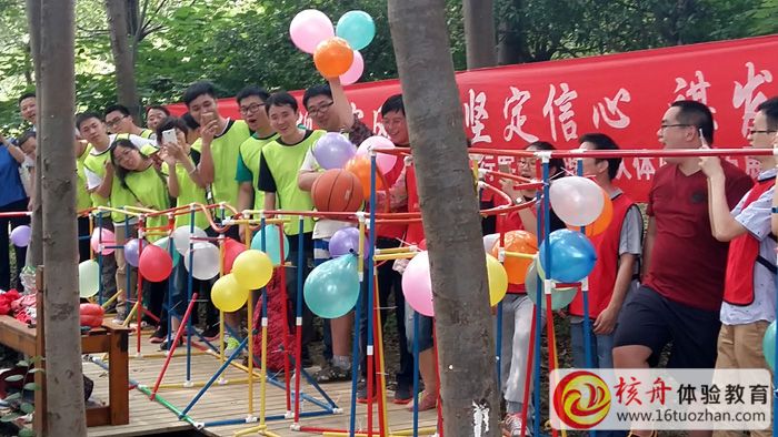 蘇州戶外拓展