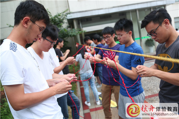 江蘇電力“贏在新起點 共創新未來”大學生入職培訓現場圖文報道