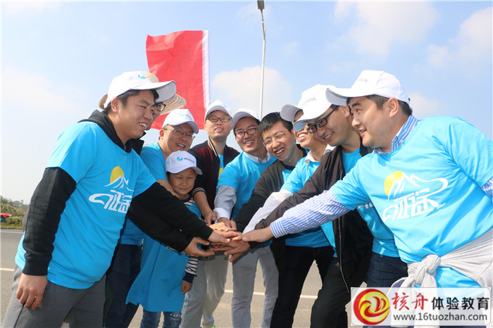“征途”2017海克斯康制造智能徒步活動蘇州站區(qū)圖文報道