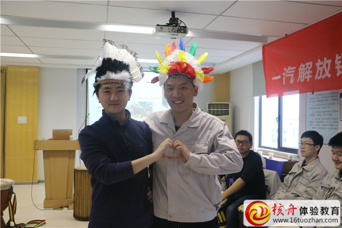 一汽解放錫柴青藍人員“定位 協(xié)作 創(chuàng)未來”主題體驗式培訓(xùn)